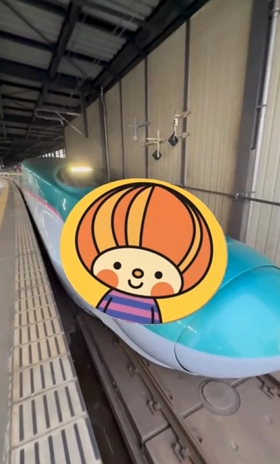 第17弾は岩手県盛岡から