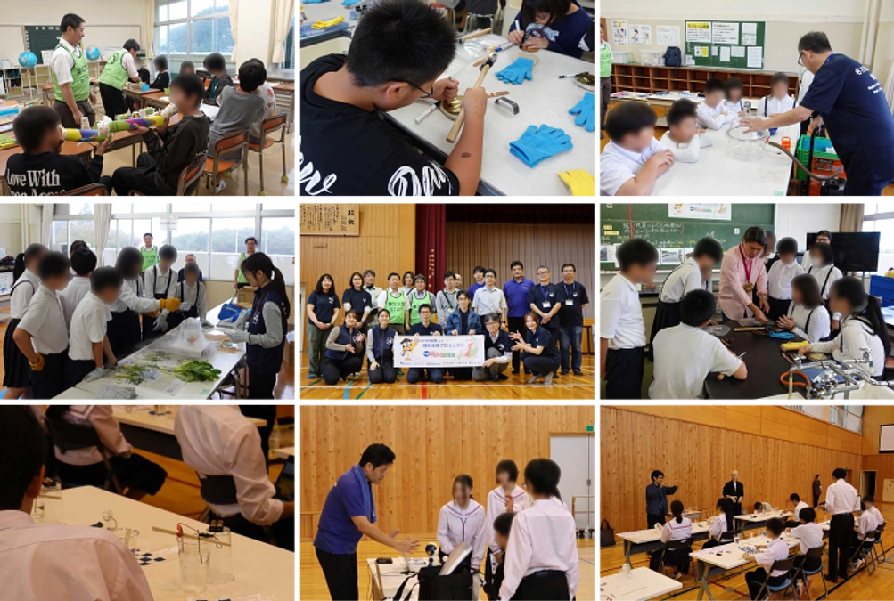 ご報告：能登地域での実験室開催が無事に終わりました！