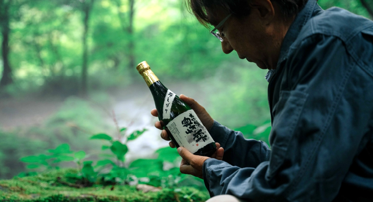 自然と人の恵みをつなぐ「酒づくり」を見つめて（書き手：松本 薫）