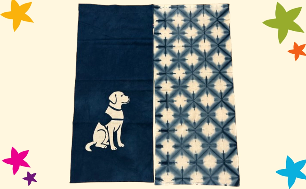 藍染のれん(アイビー)【税制優遇対象外】