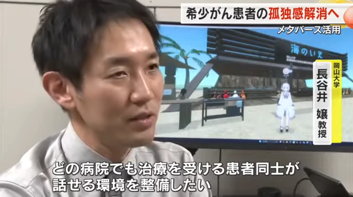 あと24時間となりました