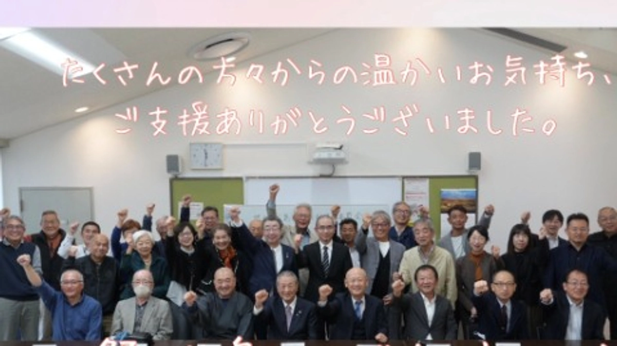 目標達成いたしました✨ありがとうございます！！