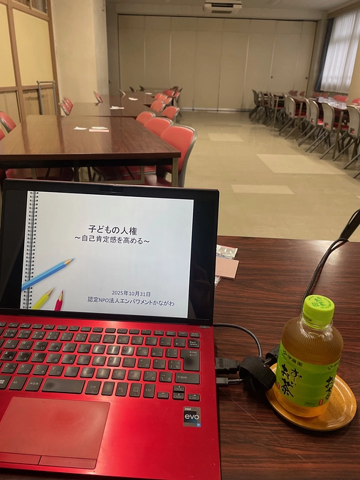 あと4日、あと4人！ご支援お願いします