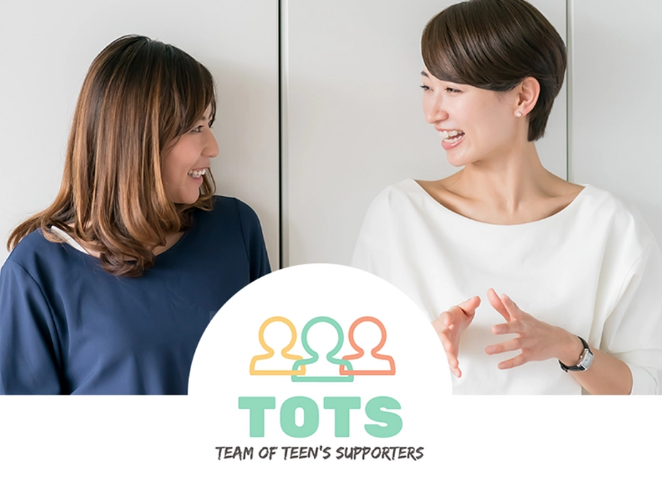 あと2人マンスリーサポーターになってください