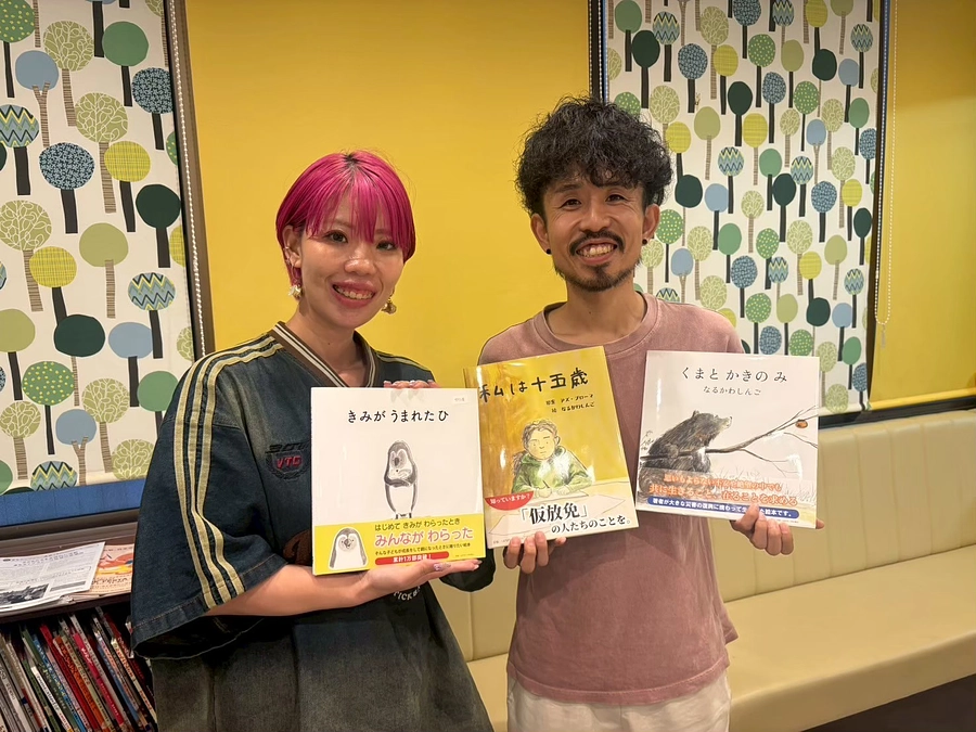 山本昌子スペシャルインタビュー　絵本作家　なるかわしんごさん