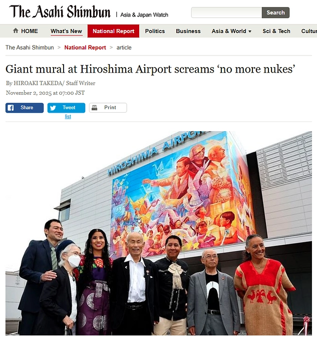 朝日新聞・英語版の記事が公開されました！