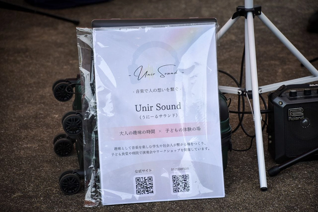 クラファン期間、残り約2週間！被災地での演奏会を実現したい！