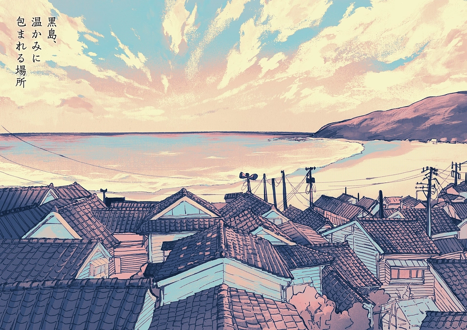 各月の作品、出揃いました。9月：黒島の街並み