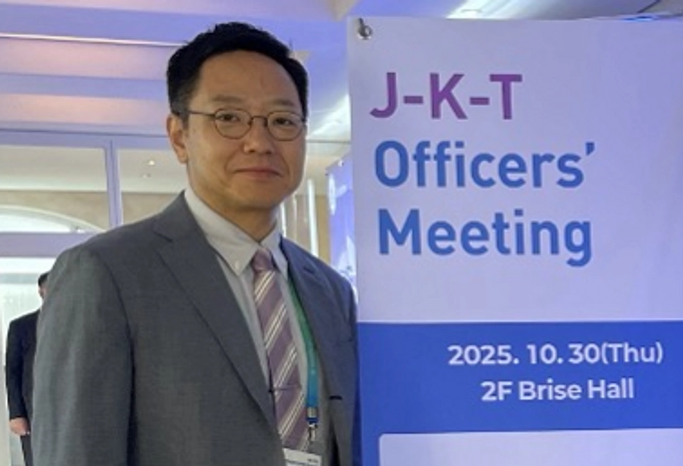 新たに応援メッセージを頂きました！