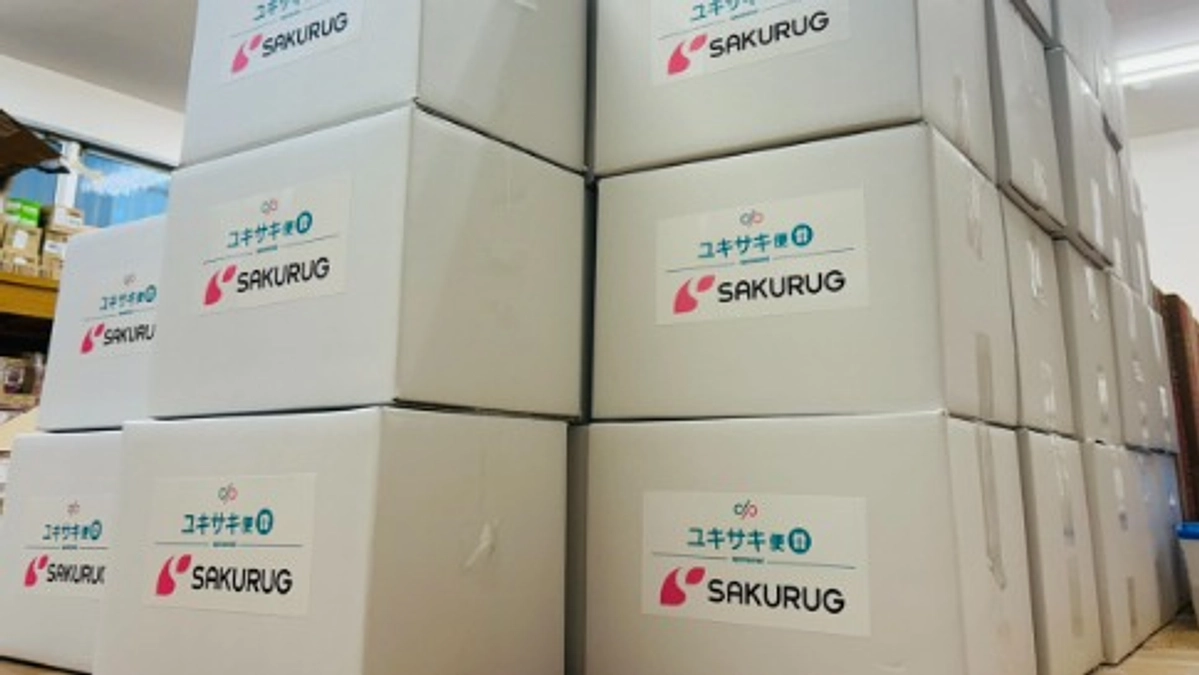 3,120食の食糧支援を発送しました