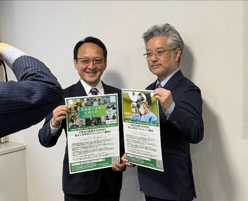 北海道新聞社より本プロジェクトの取材を受けました