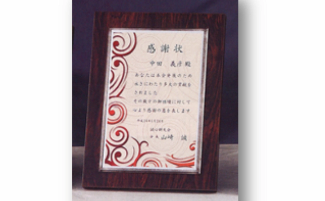 500,000円ご寄付コース