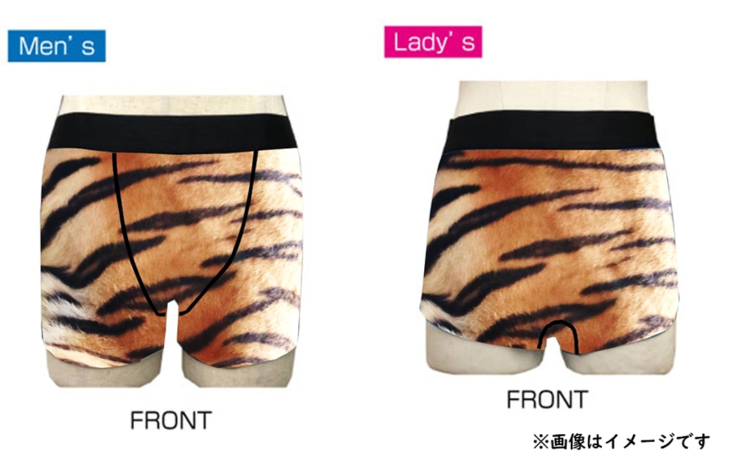 ショウヘイ柄パンツ