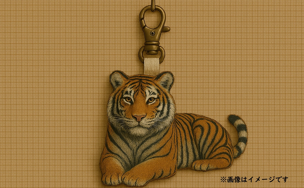 刺繍キーホルダー