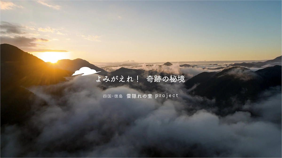 近況とお願い｜残り29日、達成率45％