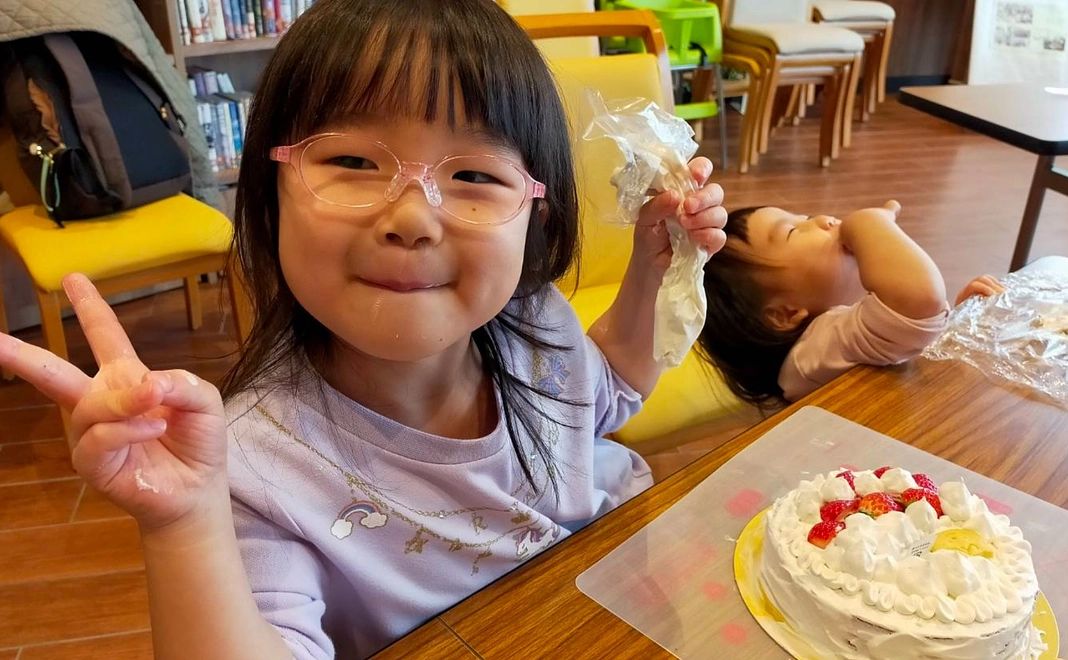 応援ありがとうございます!!ただただ応援B