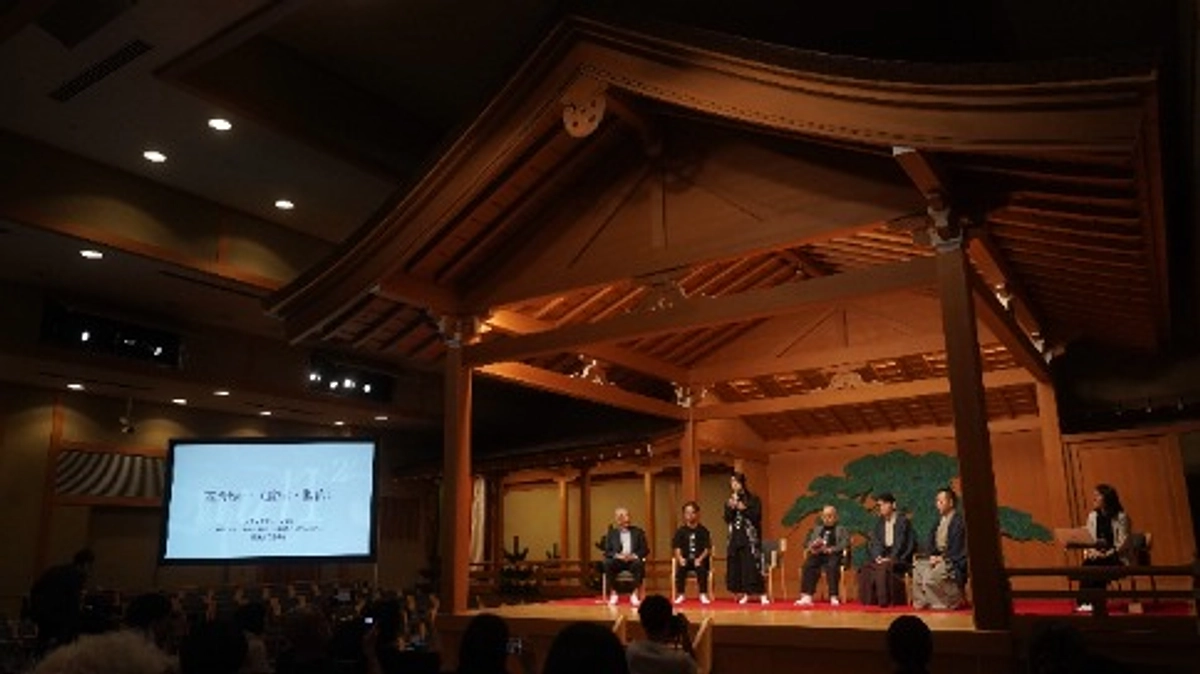 落合陽一×日本フィルハーモニー交響楽団プロジェクト「記者懇談会」を完全レポート！