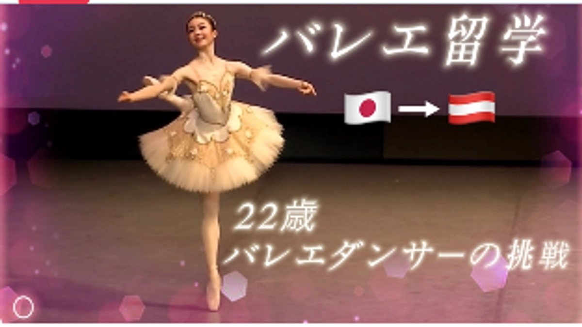 プロジェクト達成！！！！