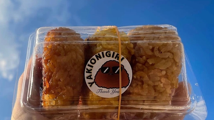 御結びに力を!地域を盛り上げる“焼きおにぎり隊”に機材を届けてくだ