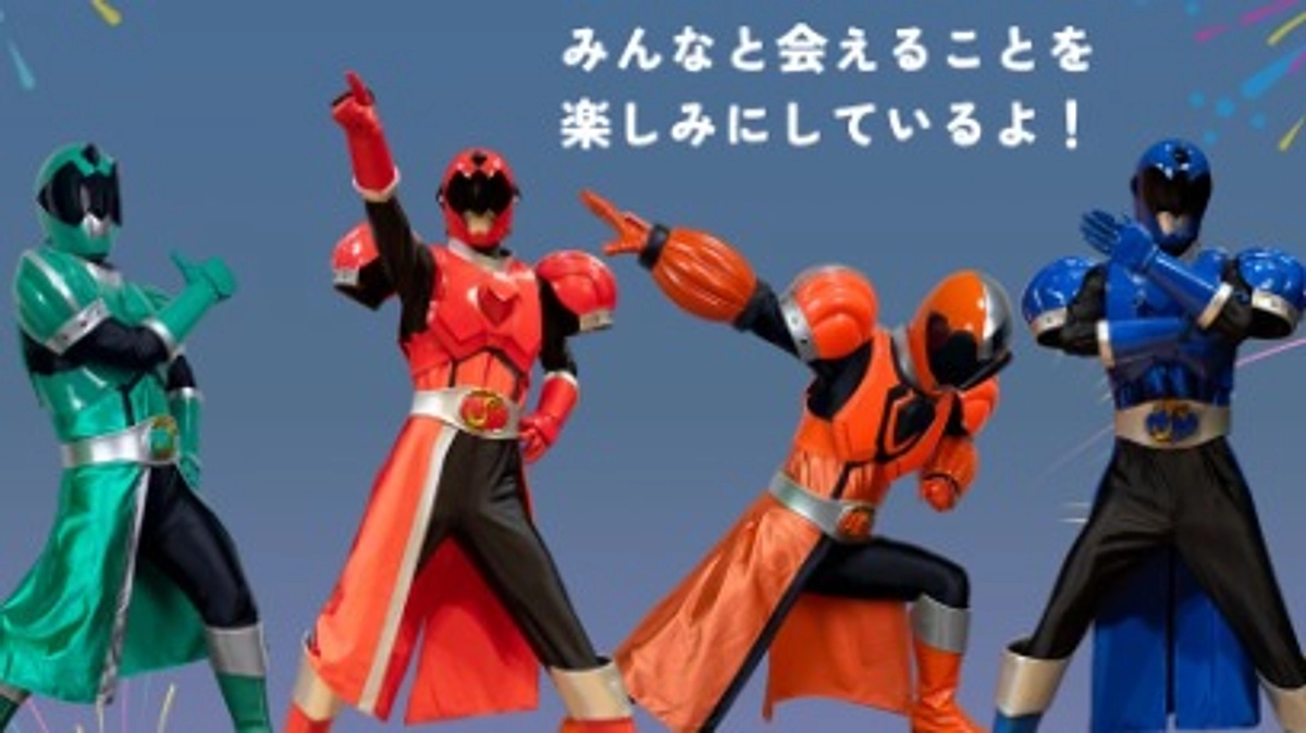 今週末のイベントのお知らせ！