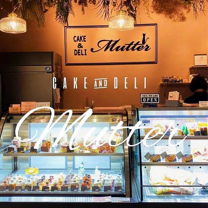 テレビ大阪「もしマネ」にてMutterをご紹介いただきました。