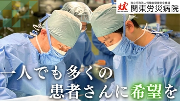 手術を待つ患者さんのために。手術室の増設・環境整備にご支援を！ のトップ画像