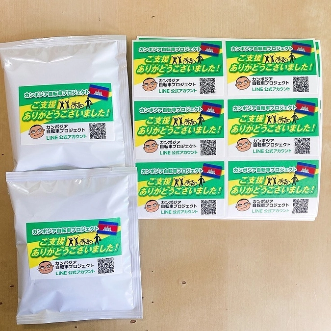 進化し続ける自慢のコーヒードリップバッグ！！☕✨そして、美味しい淹れ方について📖💡