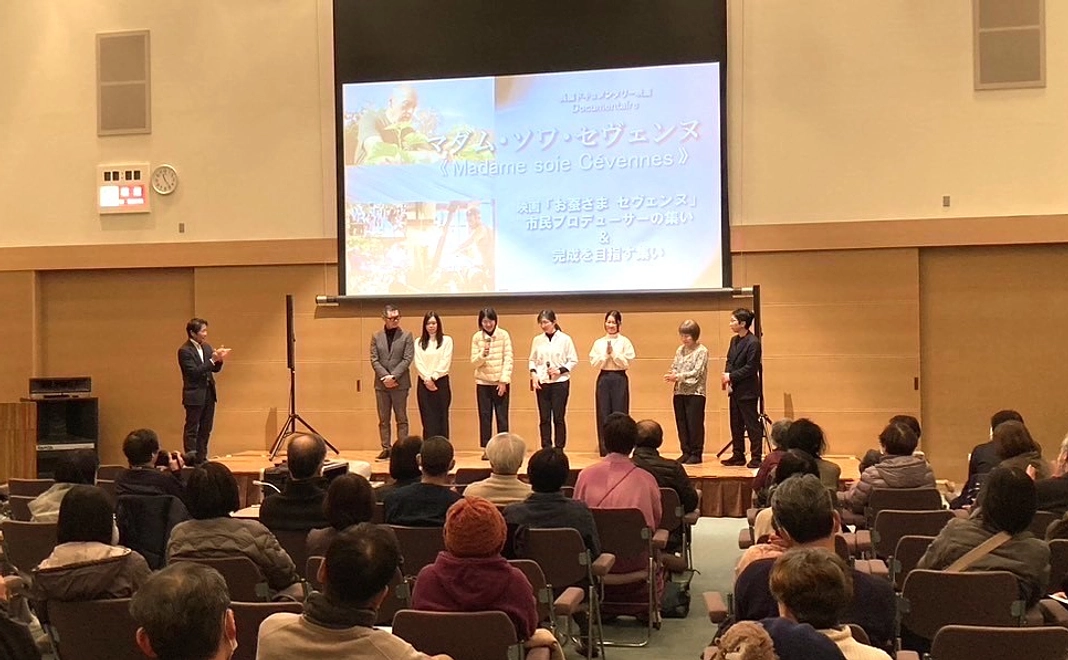 上映会プラン50人 ※宣伝セット(チラシ・ポスター付)