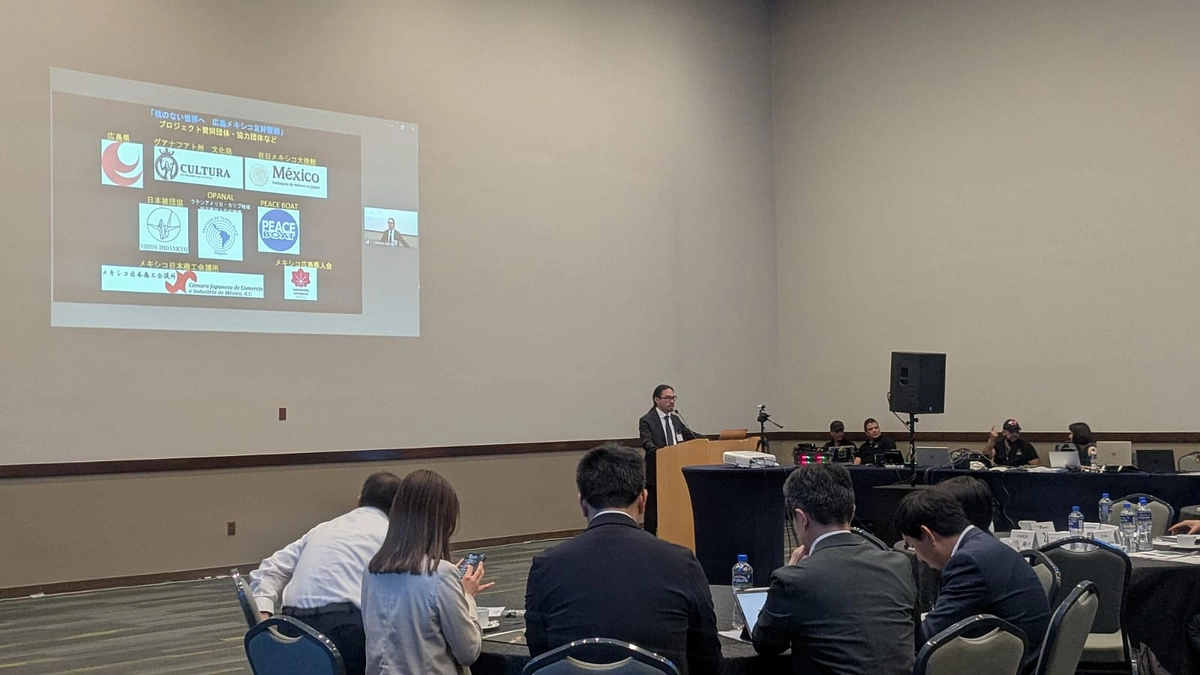 日本商工会議所のグアナファト支部例会にてプレゼンさせていただきました。
