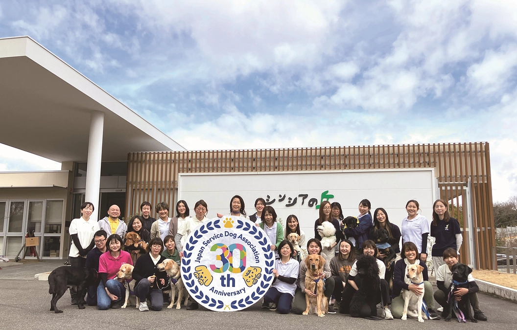 ＼一緒に働きながら学ぶ仲間を募集します／2026年度研修生募集のお知らせ