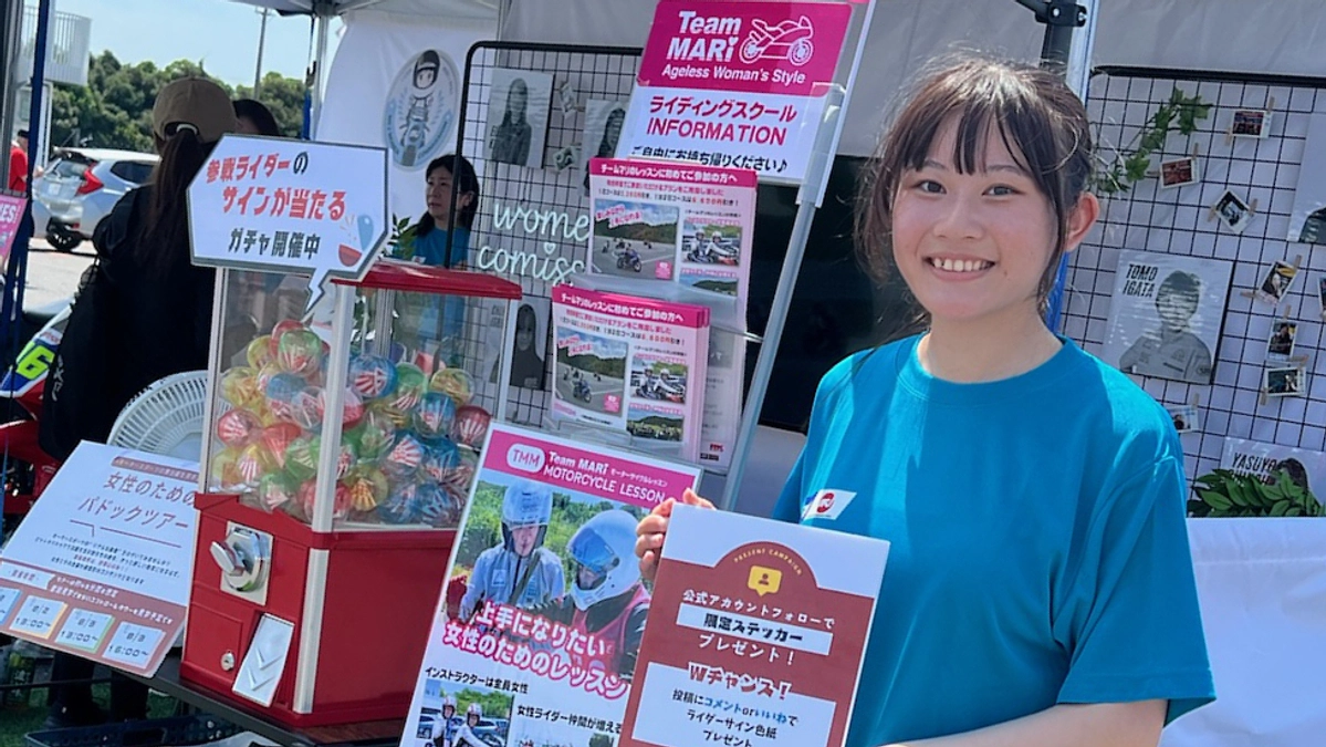 開始早々のご支援をありがとうございます！