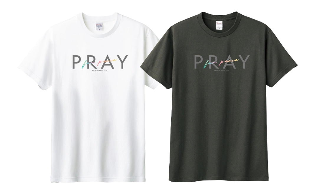 Peace Wind プラン（ “PRAY”　HAKUBA DESIEN）