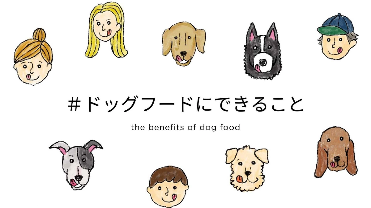 活動報告㉙｜私がプロジェクトにかける想い【残り5日】