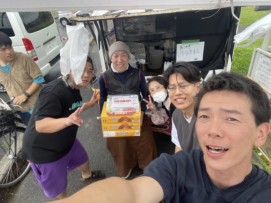 クラファン達成まで、残り5%