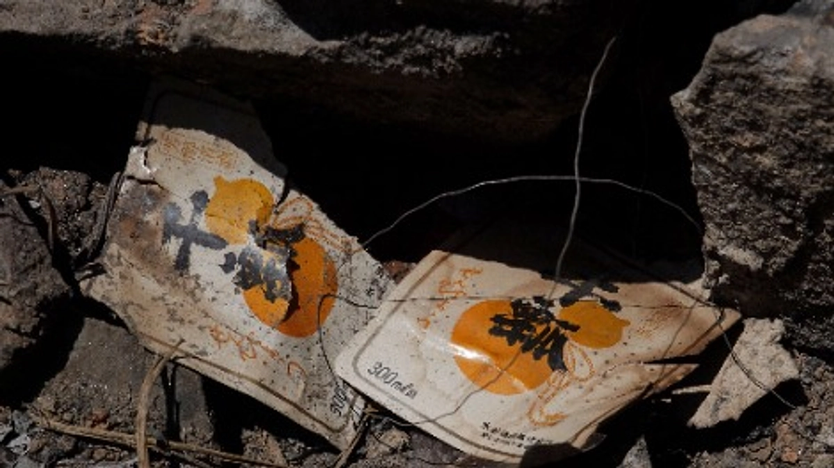 【残り10日】あの日「酒造り」を失いました