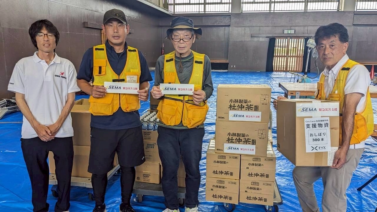 熊本県玉名市にスポーツ飲料等を提供しました