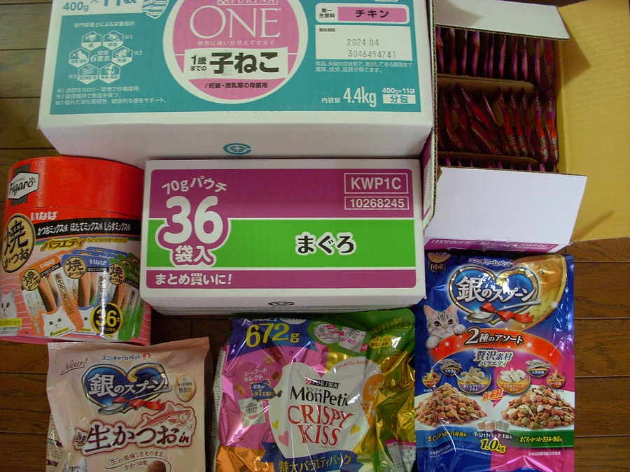 M.N様！有難うございます！！