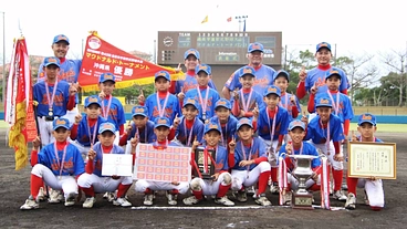 沖縄代表！小学生の甲子園２年連続出場の大里シャークスにご支援を！！ のトップ画像