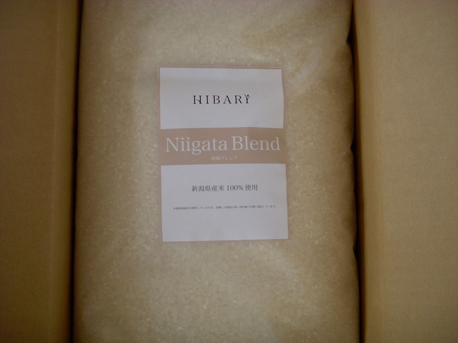 Ｏ様！お米、届きました！！(`･ω･´)ゞﾋﾞｼｯ