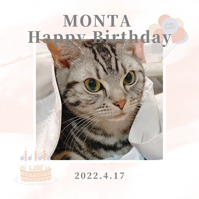 2022.5.17⭐️ #闘病生活 29日目⭐️