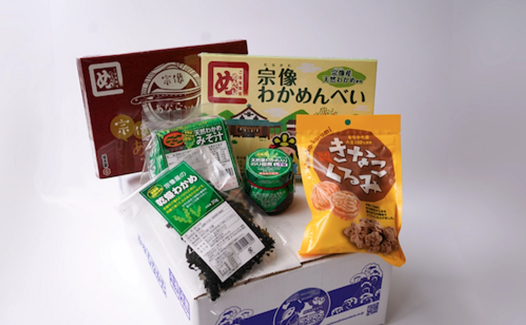 【モノ】厳選！宗像豪華特産品セット