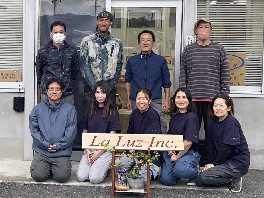 クラウドファンディング終了のご報告と御礼