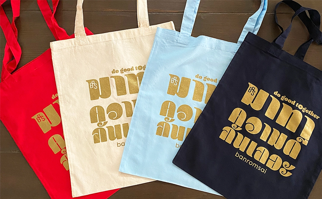 オリジナルエコバッグ