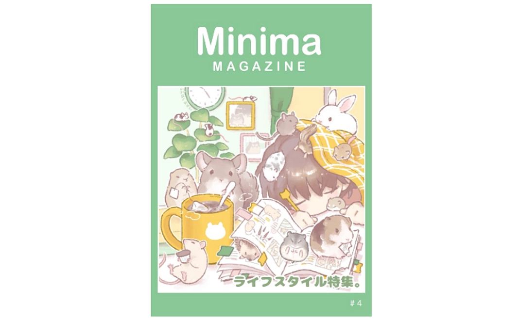 A: 【モノ】Minimaマガジン最新号セット