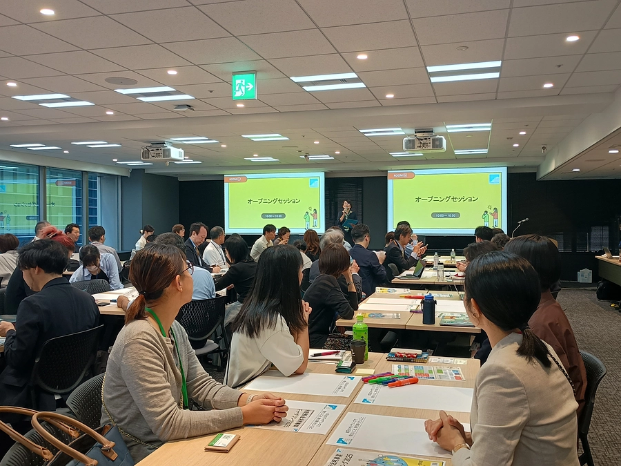 休眠預金活用事業ギャザリング2025に参加いたしました