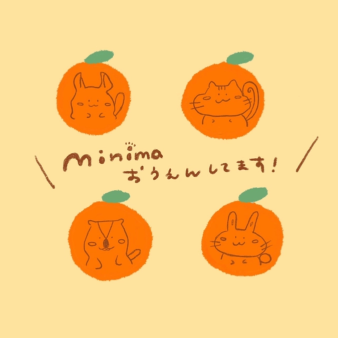 支援の輪が広がっています。開始3日目で30％突破しました！