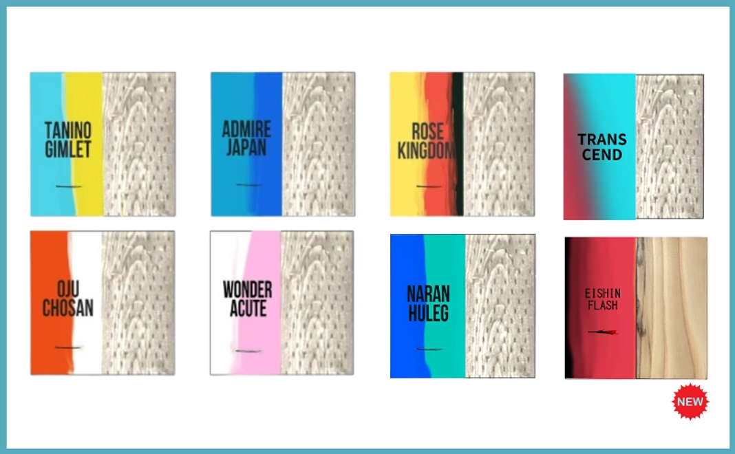 グッズで応援コース｜たてがみ入りタニノギムレットの壊した牧柵で作った限定プレート（8頭から選択）