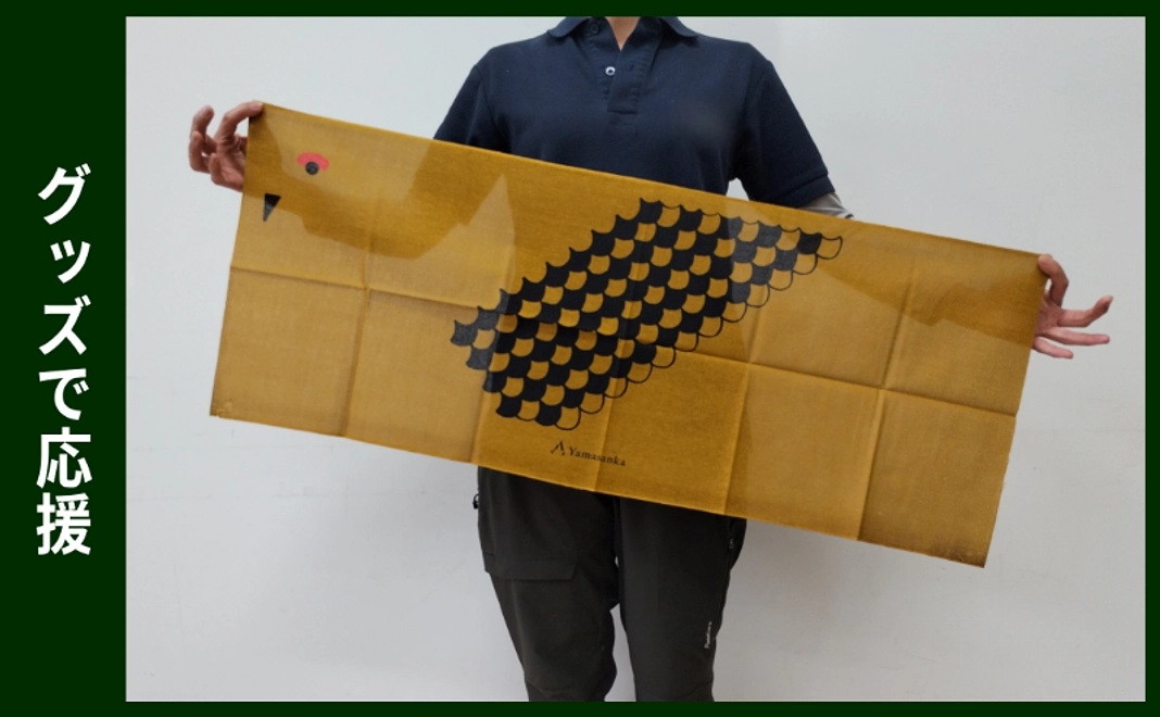 グッズで応援｜ライチョウ手ぬぐい（夏羽）