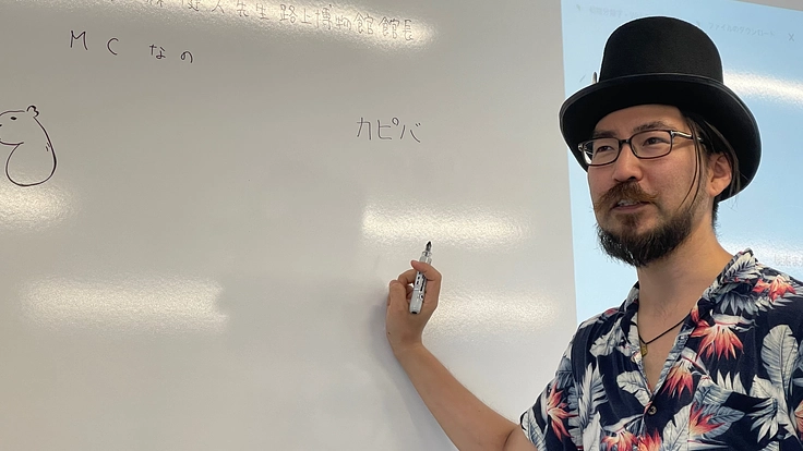 第３回カピバラ頭骨サイエンスカフェ