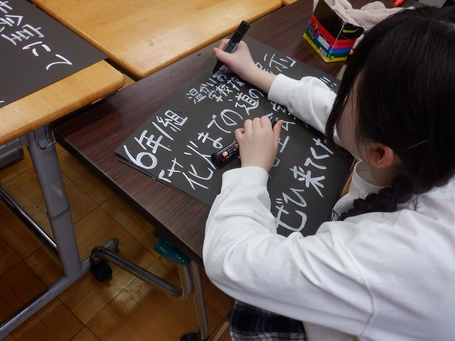 花火大会まであと少し・・・